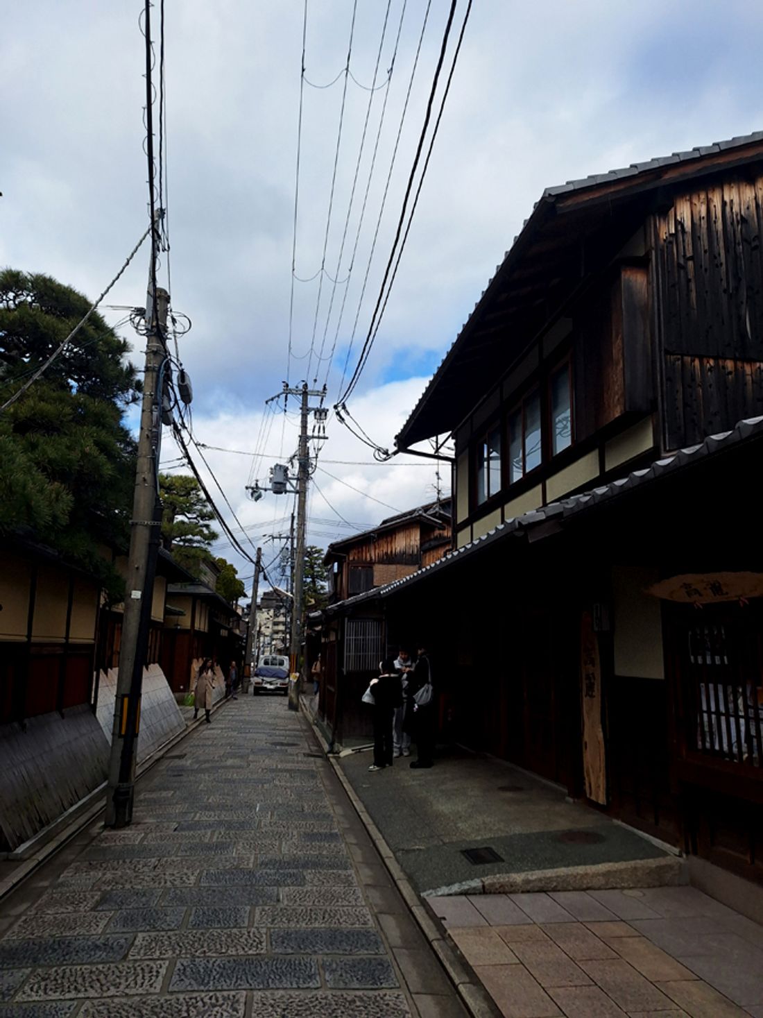 Gion