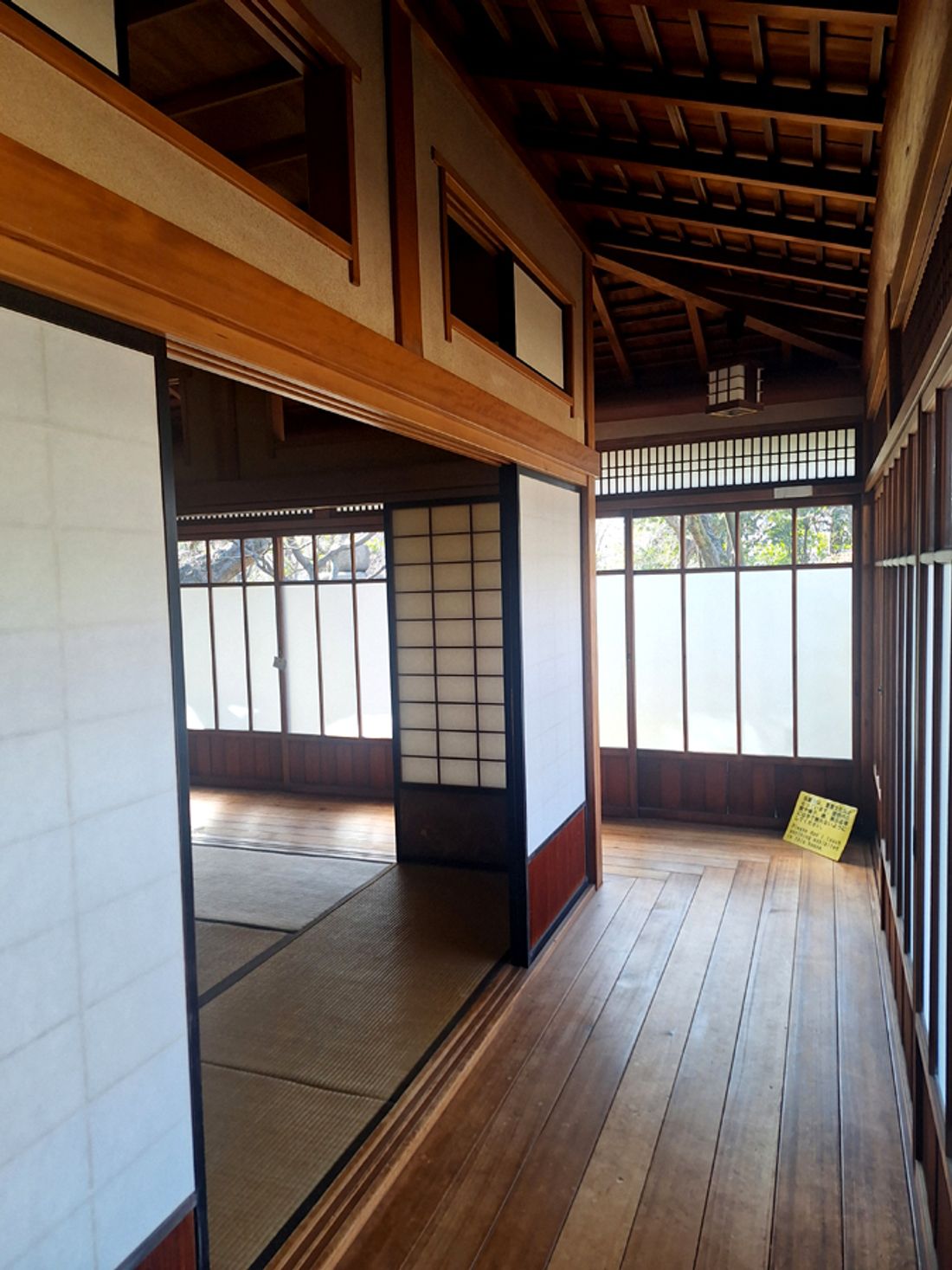 Asakura house
